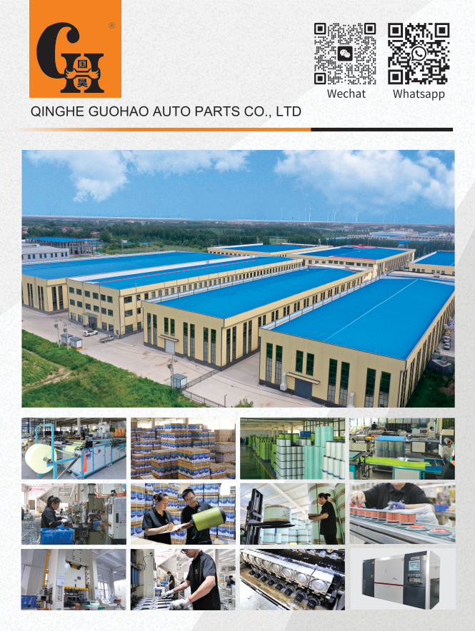 Guohao Filters staat op het punt te vertrekken naar het Las Vegas Sands Expo en Convention Center!